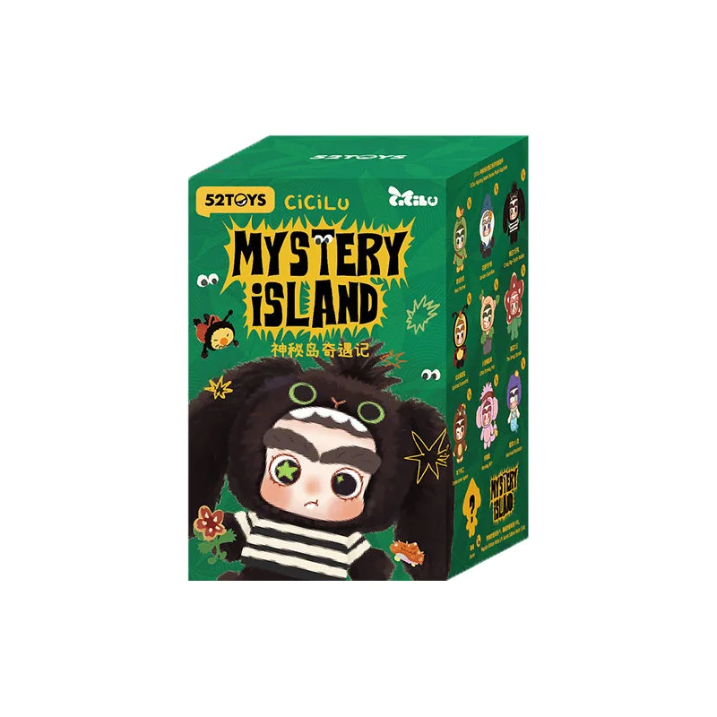 52TOYS CiCiLu Mystery Island Serie Blind Box Schattig Anime Figuurtje Mystery Box Speelgoed Vinyl Pluche Verrassingstas Hangertje Pop Meisjes Cadeau