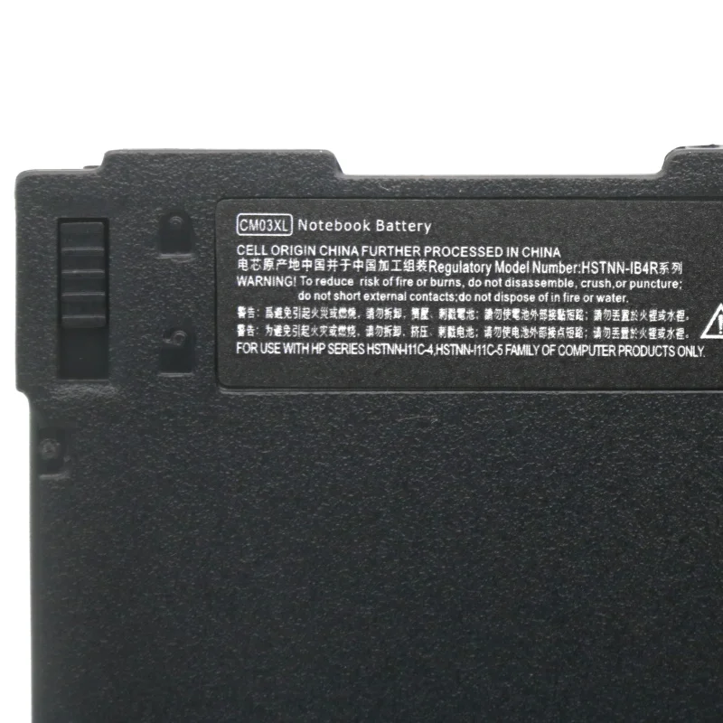 

Morocco CM03XL laptop battery for HP EliteBook 840 845 850 740 745 G1 G2 series HSTNN-DB4Q HSTNN-IB4R lb4r e7u24aa