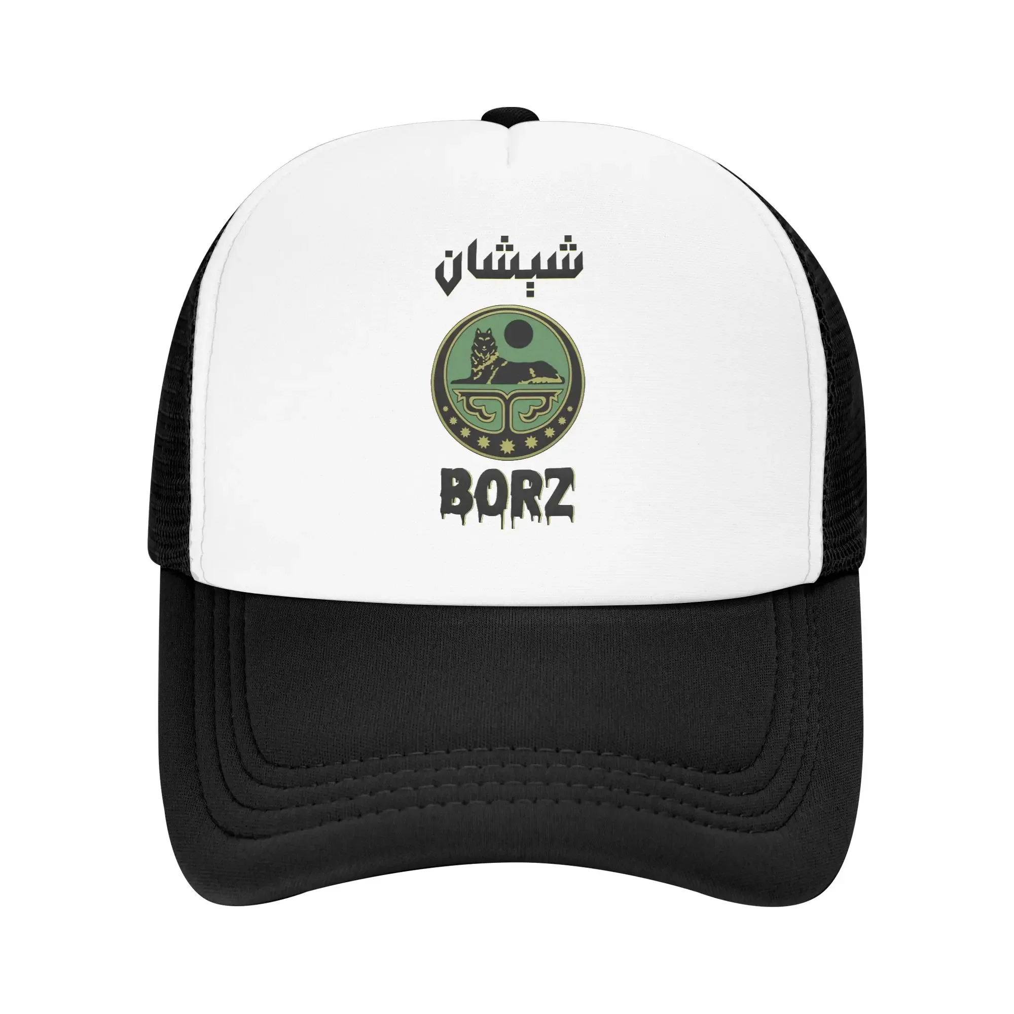 Nueva Gorra de Malla Chechen Arab-Borz para Hombre, Gorra Trucker de Primavera, Estilo Tenis y Skate, de Alta Calidad con Cierre Ajustable