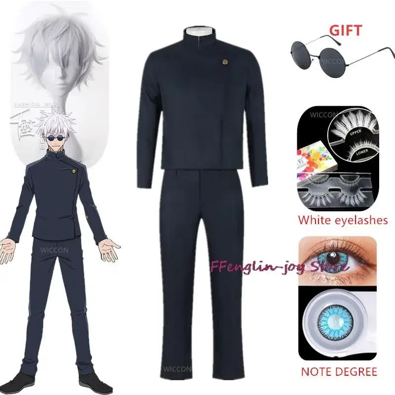 أنيمي Gojo Satoru تأثيري زي للرجال ، نظارات ، زي المدرسة الثانوية ، شعر مستعار ، بدلة هالوين ، الكبار