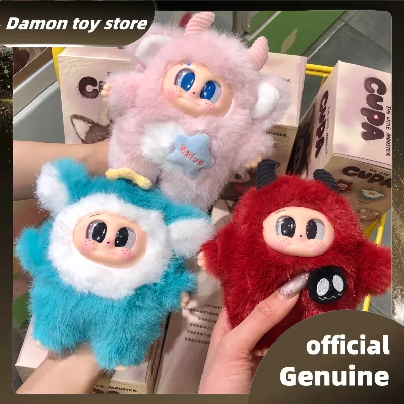 

New Genuine The Little Monster Cupa Undefined Me Series Blind Box Cute Bag Pendants Trendy Toys Vinyl Dolls Mystery Box As Gifts