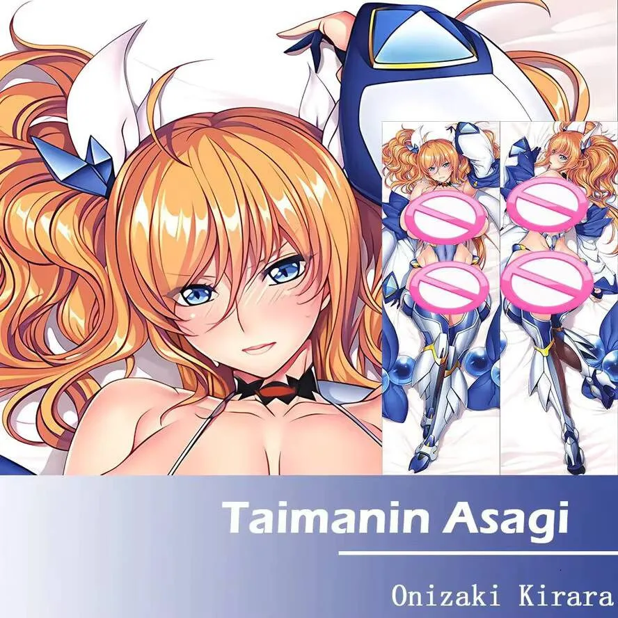 

Kirara Onizaki Taimanin Asagi Dakimakura двухсторонняя наволочка для тела чехол с принтом аниме мягкий отаку постельное белье