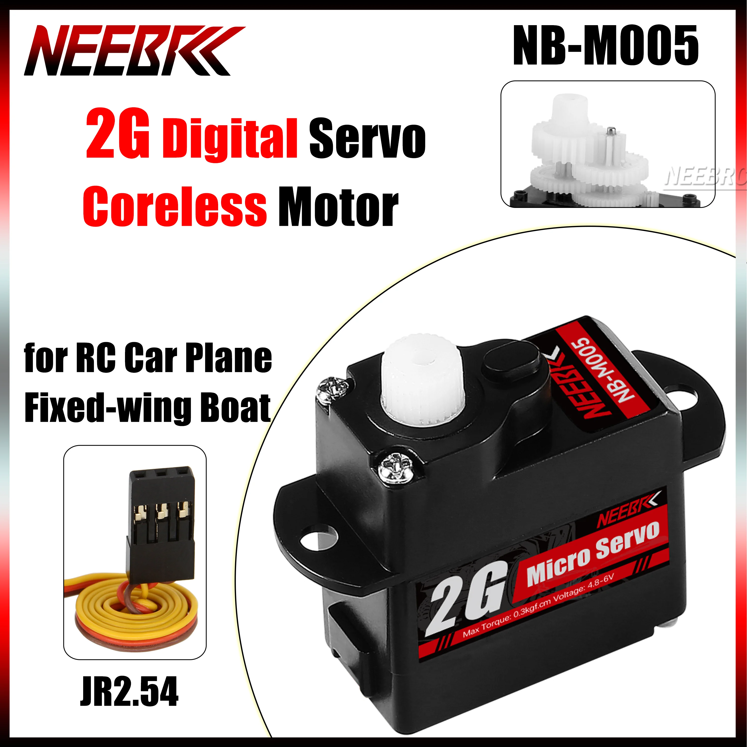 Neebrc 2G Coreless …