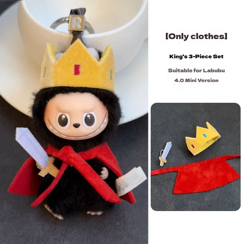 Apenas roupas para mini labubu rosa swaddling pequena abelha capa de pelúcia selo camarão rei bonito na moda brinquedos moda roupa mudar presentes