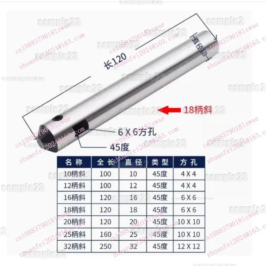 1pc Milling Machine Boring Device 16 Handle Drilling Machine Boring Toolholder 20 Boring Bar Blade 25 Adjustable Tool Bar