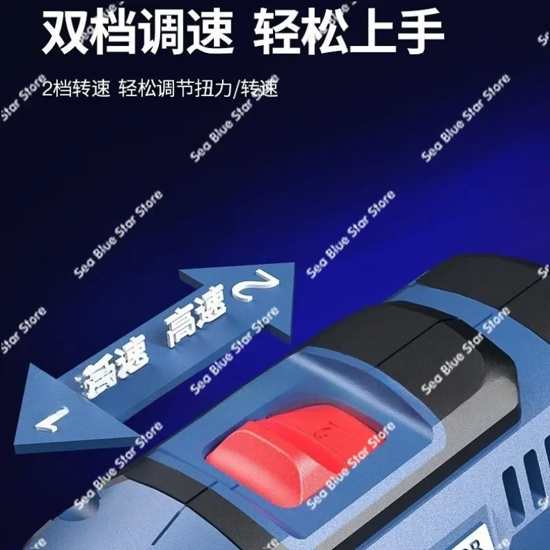 Electric screwdriverRechargeable drill function Two-speed brushless lithium battery Rechargeable hand drill