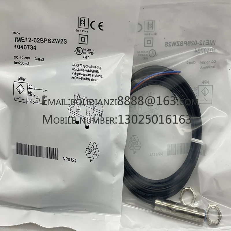 New proximity switch sensor IME12-02BPSZW5K IME12-02BPSZW5S In stock