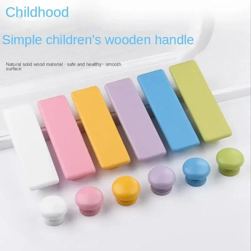 Children's Wood Handles Multicolor Furniture Cabinet Handles Drawer Knobs Pink Bedroom Door Pulls Cartoon Decoration