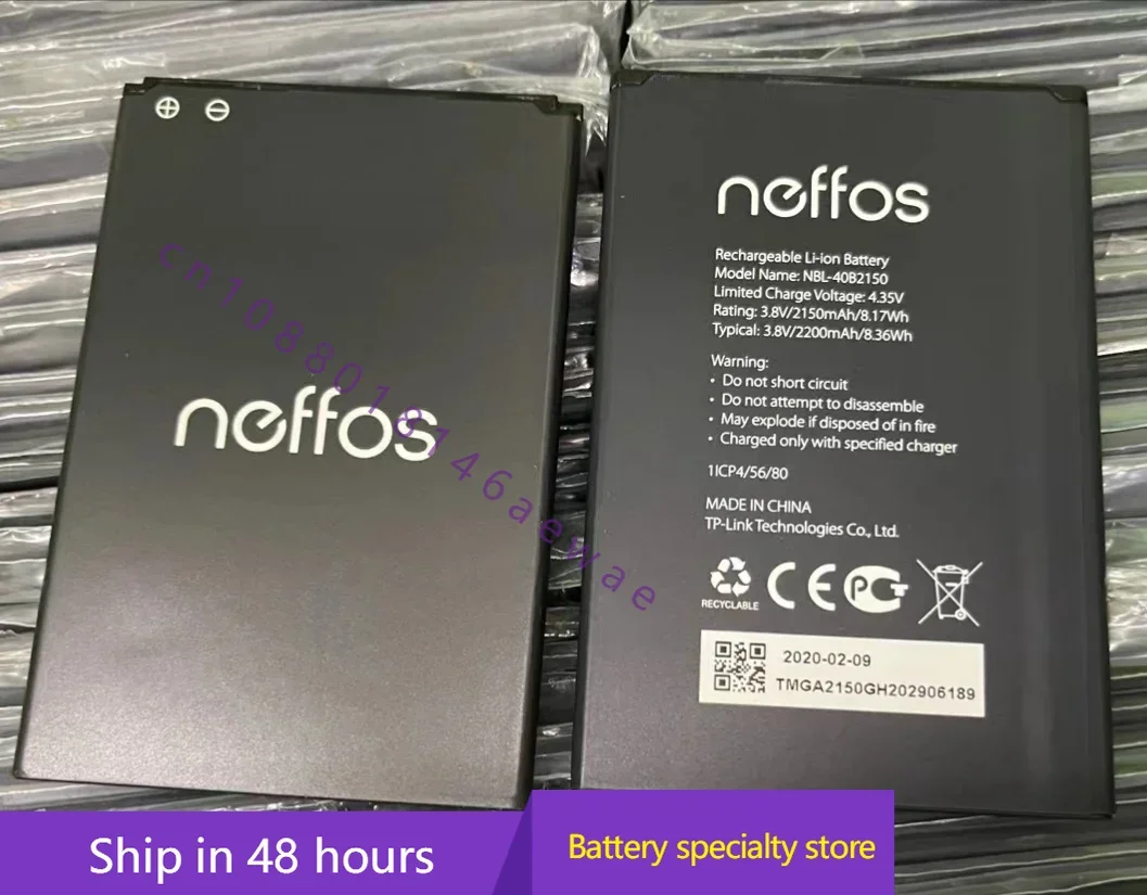 New 2200mAh NBL-40A2150 NBL-40B2150 Battery For TP-LINK NEFFOS C5 PLUS TP7031A TP7031C Batteries High Quality