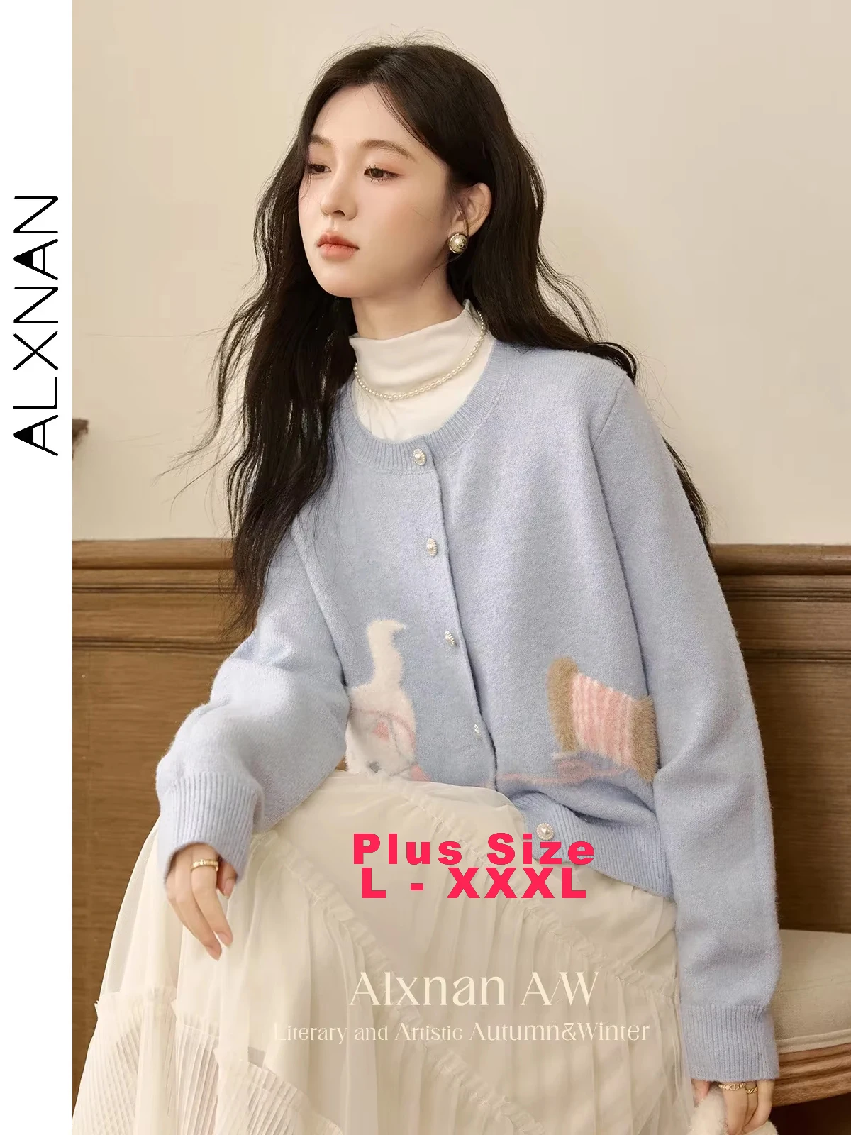 ALXNAN Plus Size Cardigan for Women Fall Winter O-neck Pearl Buttons Jacquard Animal Print Sweaters Woman Sold Separately D07516