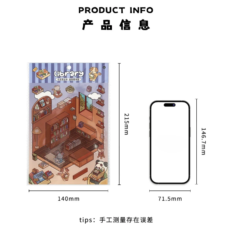 PET Sticker 3D Cute Cartoon Pocket Diy Scene Landscaping Decoration Sticker 3D Landscaping Stickers Visual Stacking Stickers