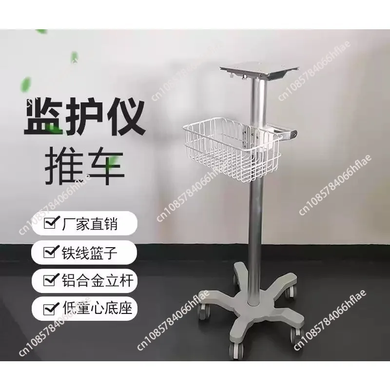 Aluminum Alloy Medical Trolley With Bottom Sink Support Mobile  Hospital Trolley for Healthcare Professionals