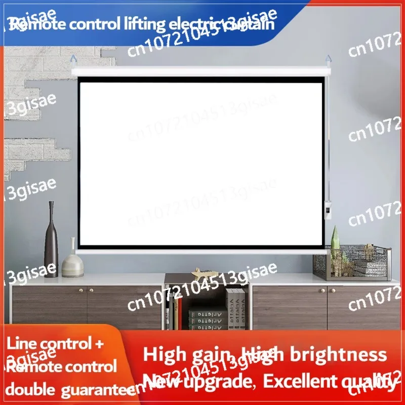 16:9 Format Portable Matte  4K Resolution Electric Motorized 60 Inch Projector Screen for Home Theater  White Fabric