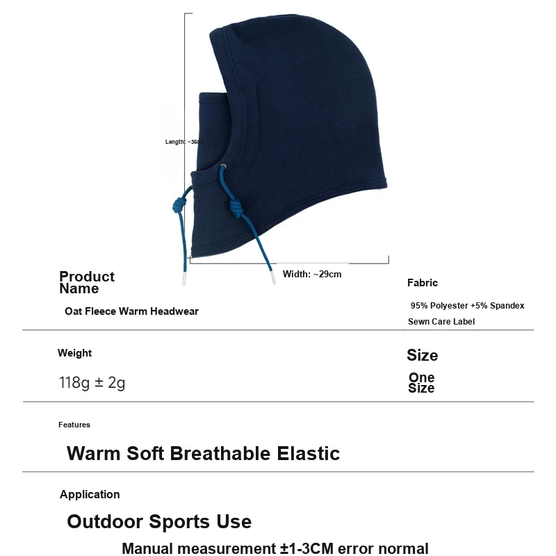 Granular Fleece Thermal Balaclava Thick Fleece Lined Cold Protection Face Neck Integrated Hat for Autumn Winter Outdoor Cycling