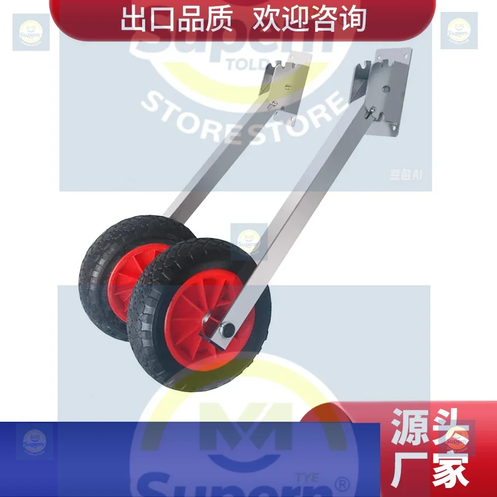 piccolo-rimorchio-in-gomma-ruota-di-coda-gonfiabile-in-lega-di-alluminio-da-pesca-ruota-di-poppa-speciale-per-assalto