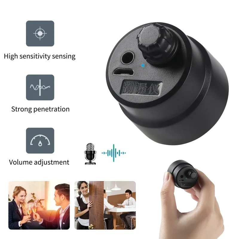 

Enhanced Version Super Sensitive Listen Sound Amplifier with 180mAh Battery Used for Wooden Walls, Doors, Windows