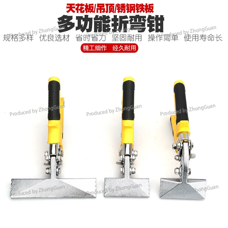 Edge Sealing and Sealing Electrician Multi-function Bending  Bending Pliers Folding Tool Pressing Pliers Bending