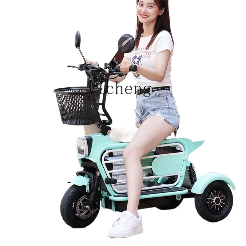 Tqh Electric Tricycle Household Small Shuttle Children Lightweight Folding Battery Car