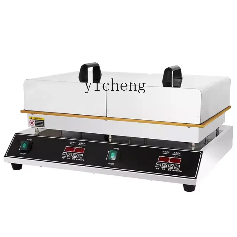 Shufulei Machine Commercial Multi-Functional Thickened Pure Copper Dorayaki MachineC10