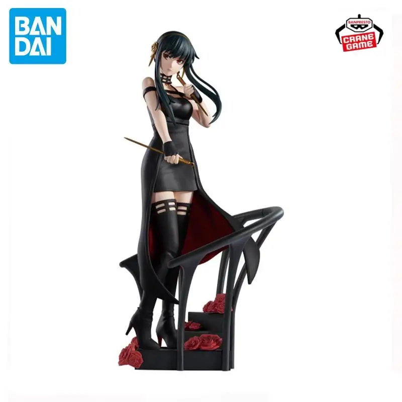 

Original Bandai Banpresto Spy Family Yor Forger Pvc 18Cm Anime Figurine Genuine Action Figure Toys Collections Model Gifts