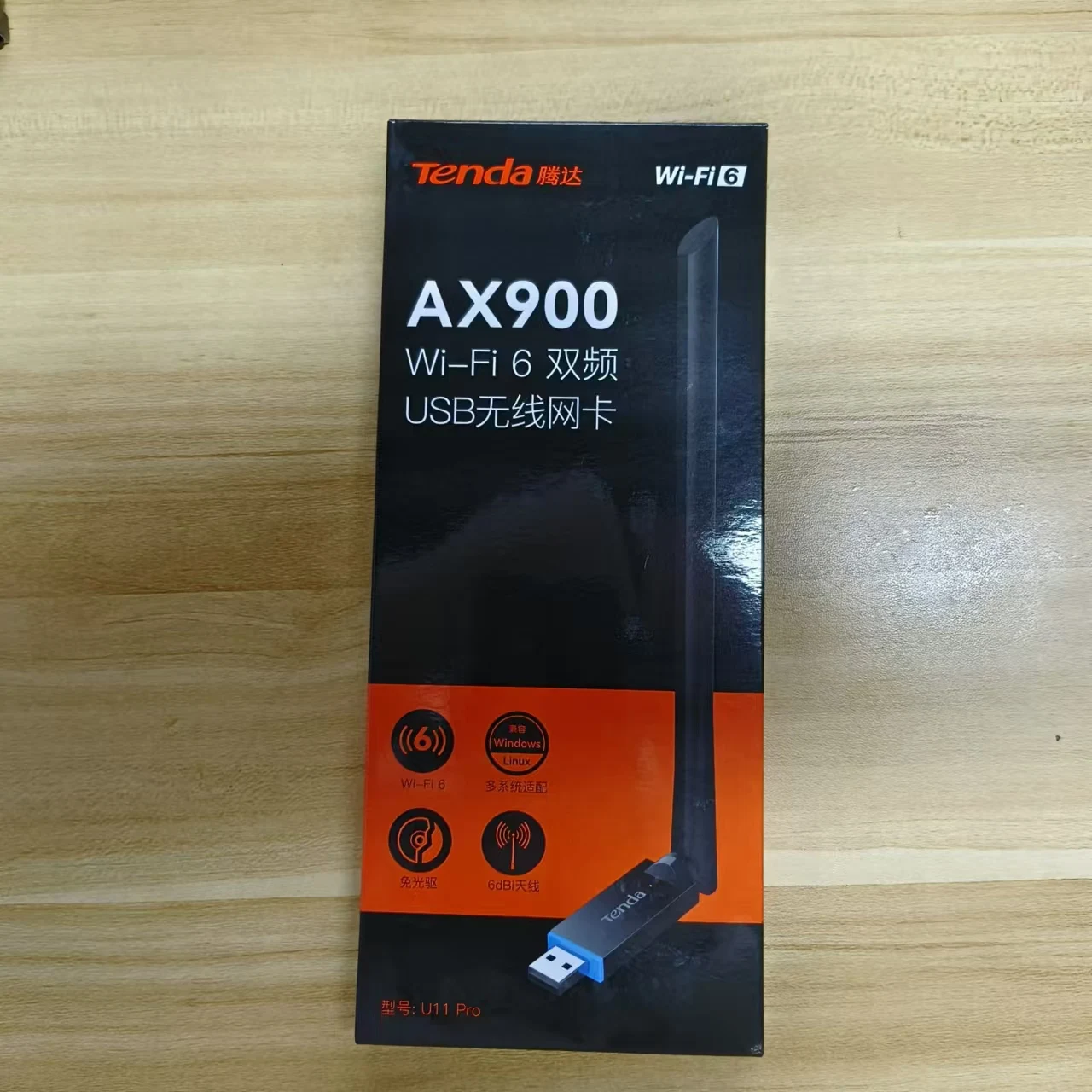 Tenda U11 Pro AX900 Wi-Fi 6 デュアルバンドネットワークワイヤレスカードUSBアダプターホットスポット5G。 10メートルの距離で6dBiの高利得アンテナ