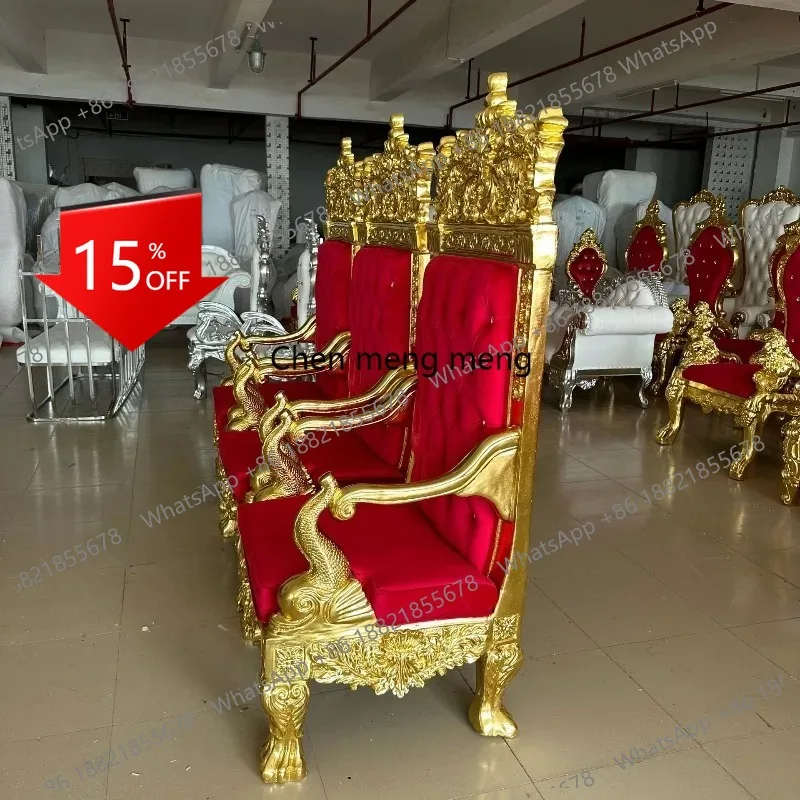 B178 New King Chair European Wedding Bride Groom Chair King Chair