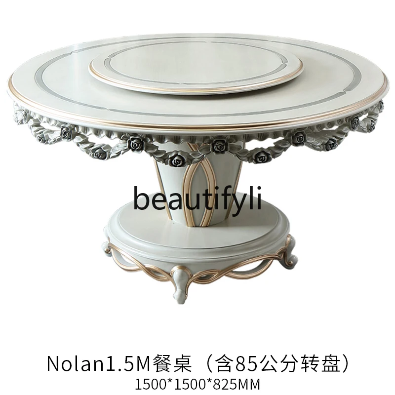 

French simple light luxury solid wood dining table and chair combination simple European dining table dining table