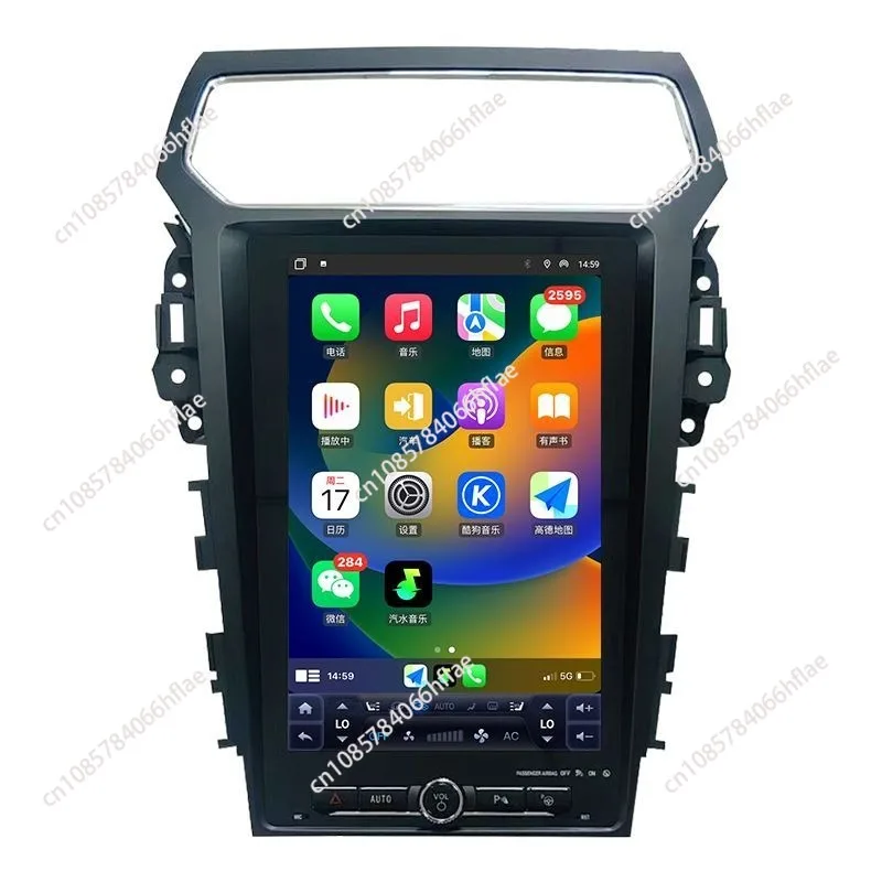 FOR Ford Explorer Central Control Screen Navigation All-in-one Machine Modified 13.1-inch Central Control Screen