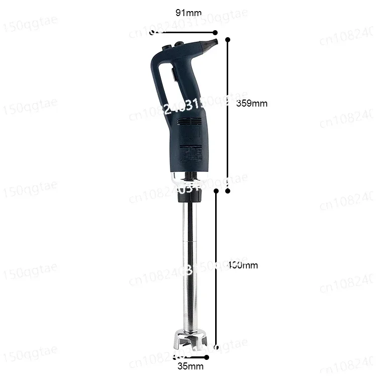 Wholesales 500W 16in Kitchen Appliances Stick Blender Variable Speed Electric Hand Commercial Immersion Blender