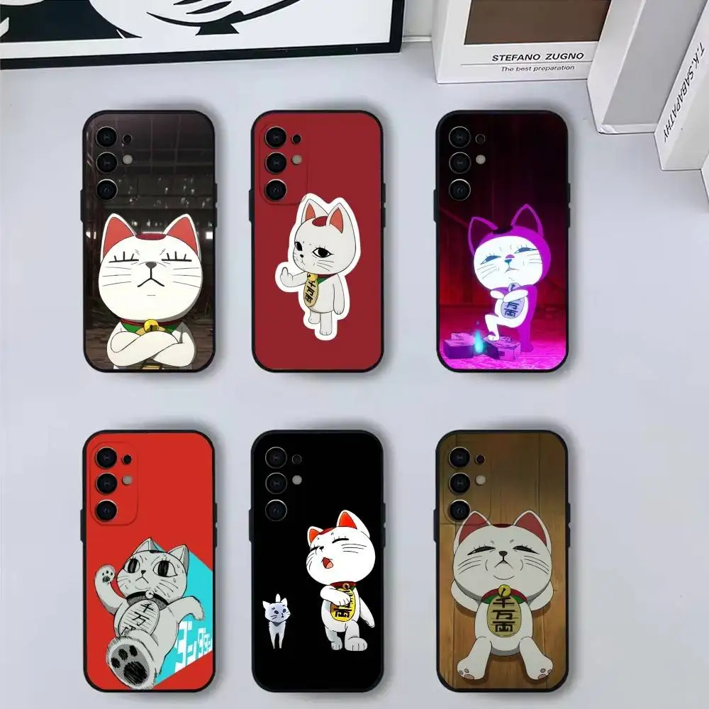 Cute D-Dandadan T-T… - image