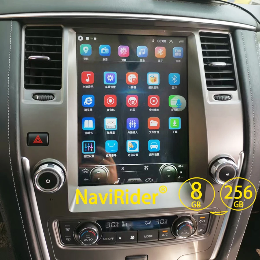 

For Nissan Patrol Y62 Y61 Armada 2010 2020 Tesla Screen Car Android Auto Video Player Radio GPS Navigation Head Unit Carplay