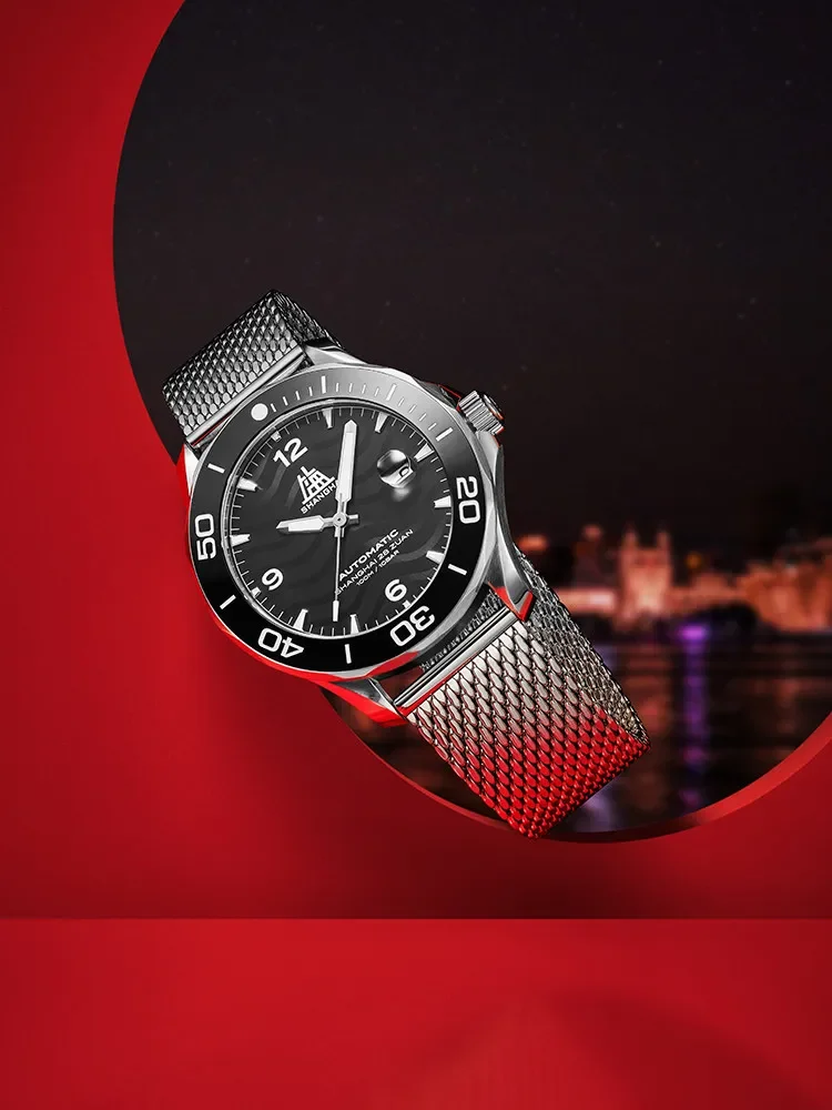 Shanghai Watch Men's Tribute Series Pilot Water Pattern Dial Luminous Mechanical Watch