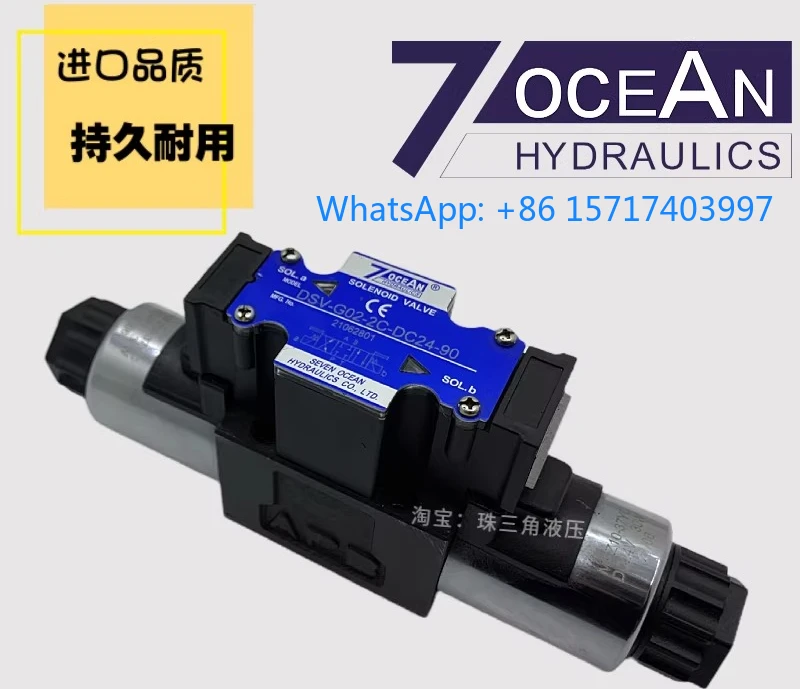 

Taiwan 7OCEAN Qiyang DSG-G02-2C/6C/8C/2A/2N-DC24-90 Solenoid directional valve AC220V