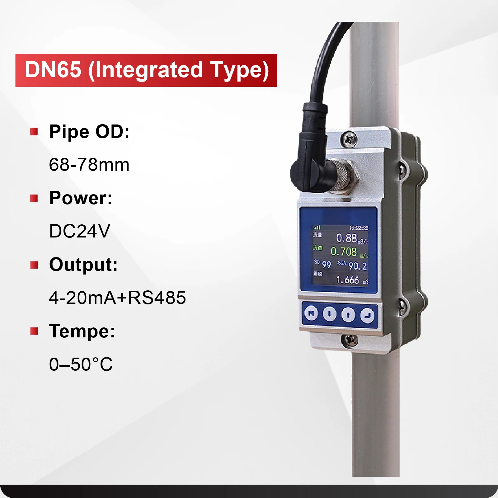 Water Flow Meter Cl…