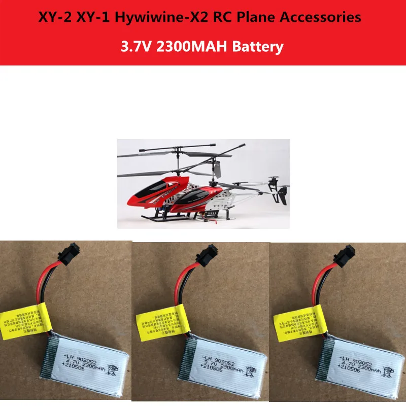 

XY-2 85CM Alloy Frame Anti-Fall RC Helicopter Spare Parts 3.7V 2300MAH Battery For XY-2 XY-1 Hywiwine-X2 RC Plane Accessories