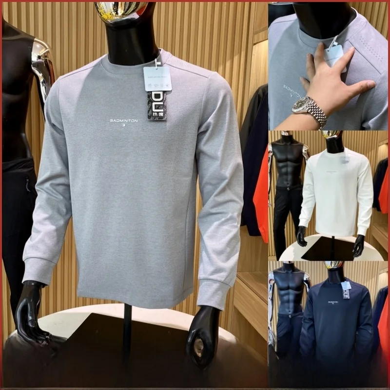 

Мужская повседневная круглая футболка Ne Long Sve, дышащая, Qui Dry, с лазерной перфорацией, подходит для молодежи, осеннее новое поступление