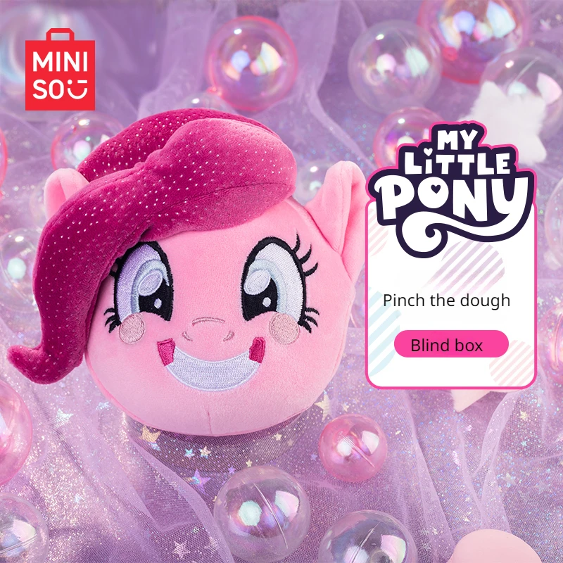 MINISO Blind Box My Little Pony Dumpling Slow Rebound Doll Animation Peripheral Children's Toy Birthday Gift Twilight Sparkle