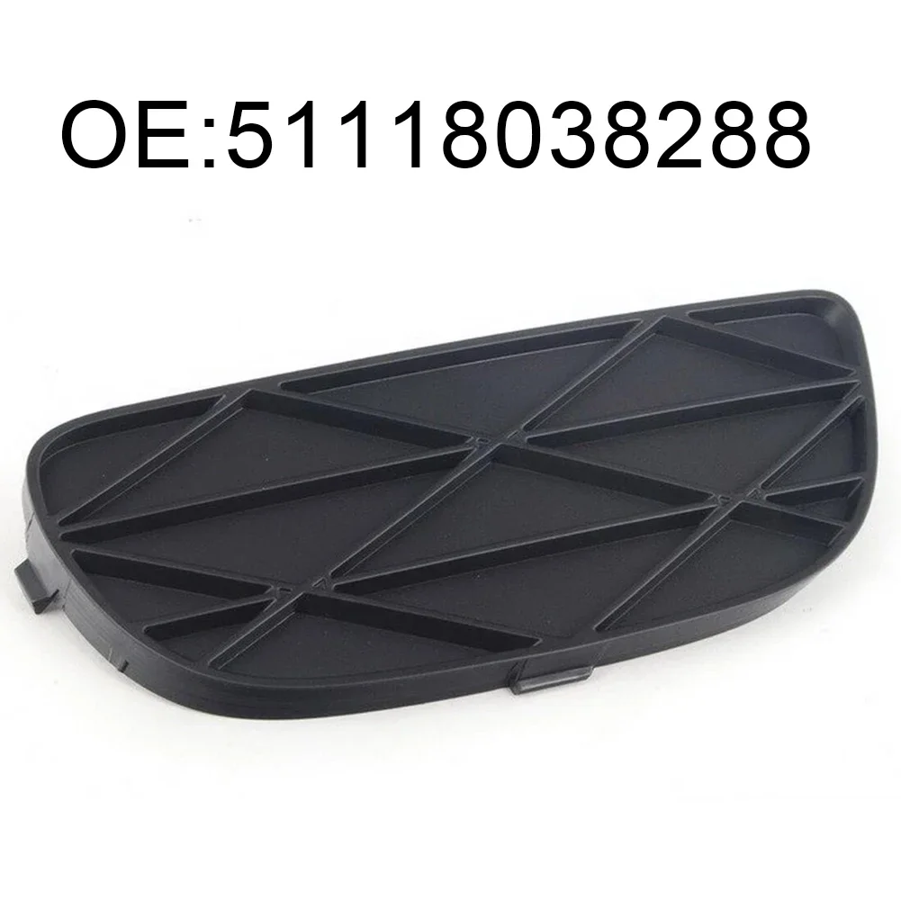 

Решетка переднего бампера для моделей 2007-2010 годов: идеальная посадка, элегантный дизайн, износостойкость, прямая замена