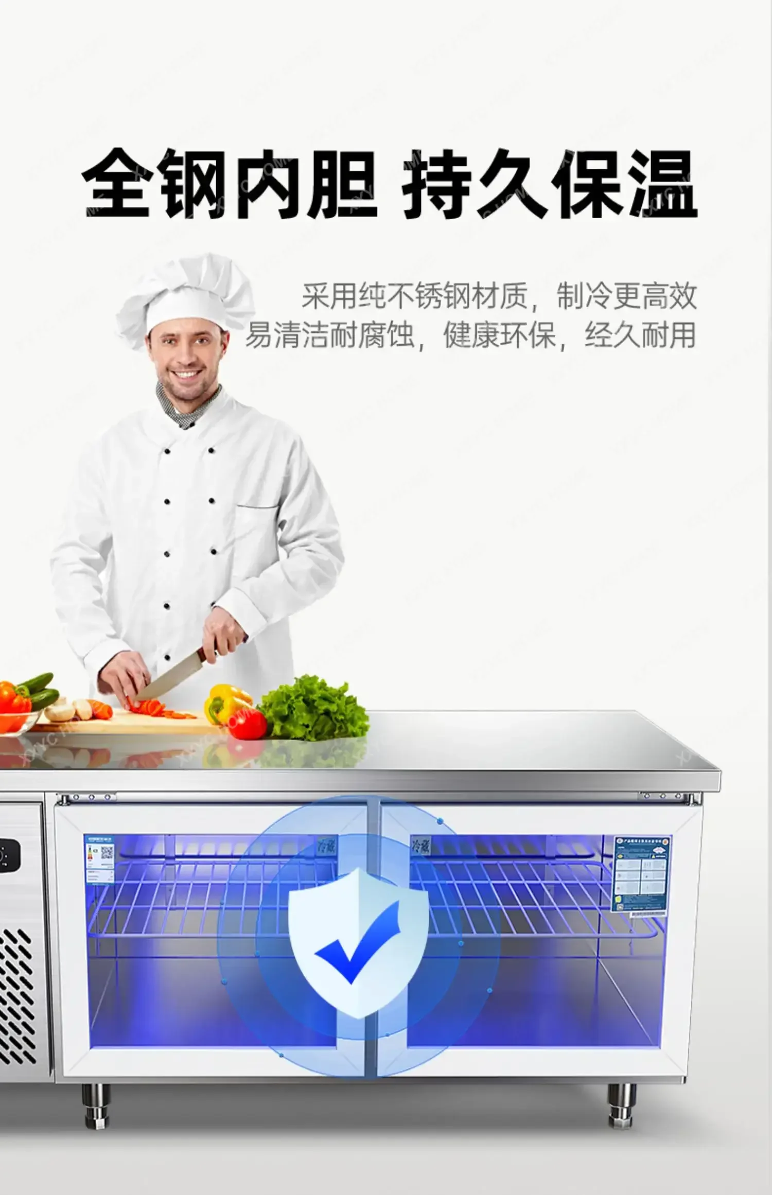 Refrigerated workbench Commercial freezer Frozen milk tea shop Refrigerator water bar Flat freezer Kitchen console