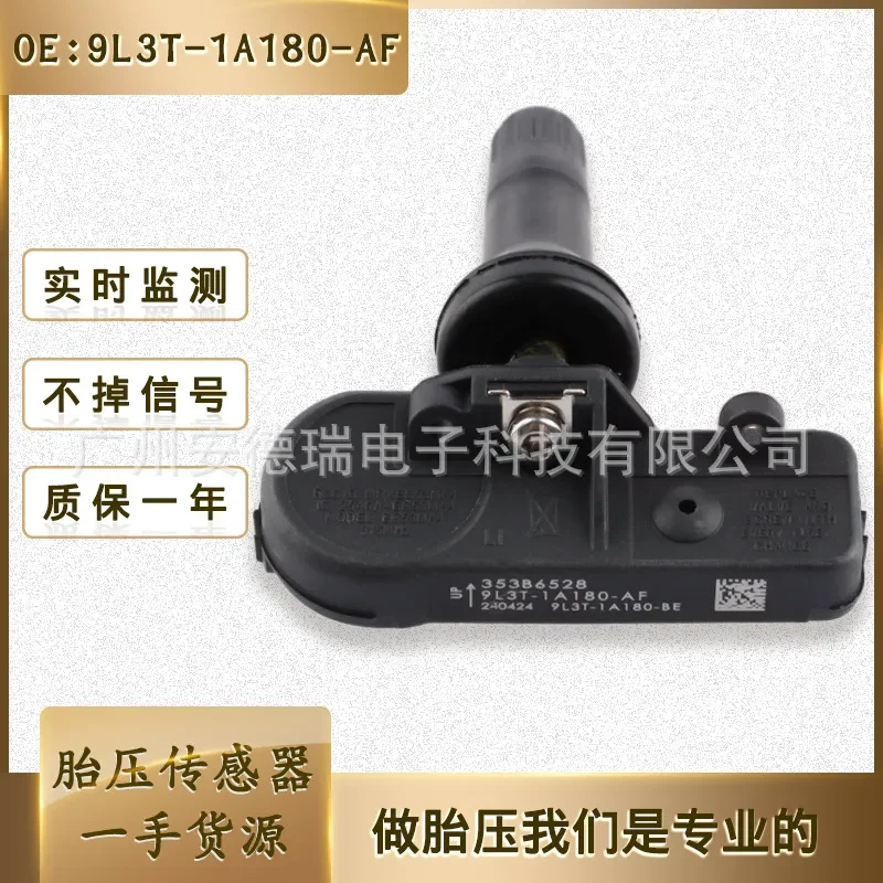 

DE8T1A180AACM5T1A180AA 9L3T1A180AF for Ford Tire Pressure Sensor
