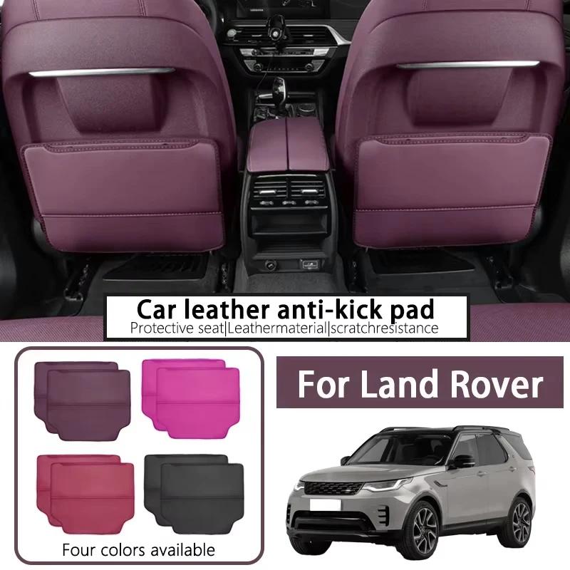 

Suitable for Range Rover Evoque seat anti-kick mat, sports seat back protector, Evoque rear seat interior decoration, back seat