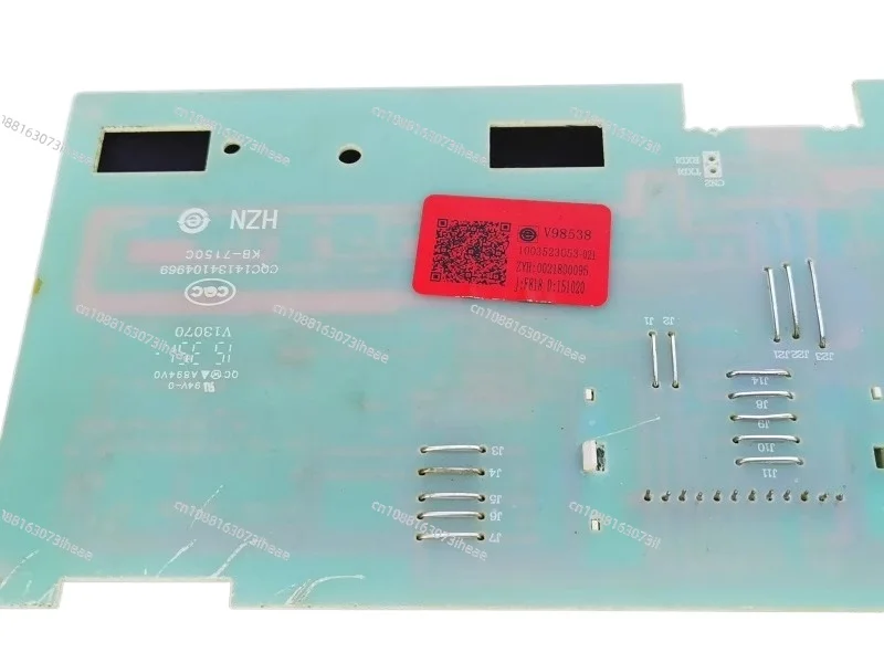 Haier commander drum washing machine computer board 0021800095/C/L/F/K/FA display board main board accessories