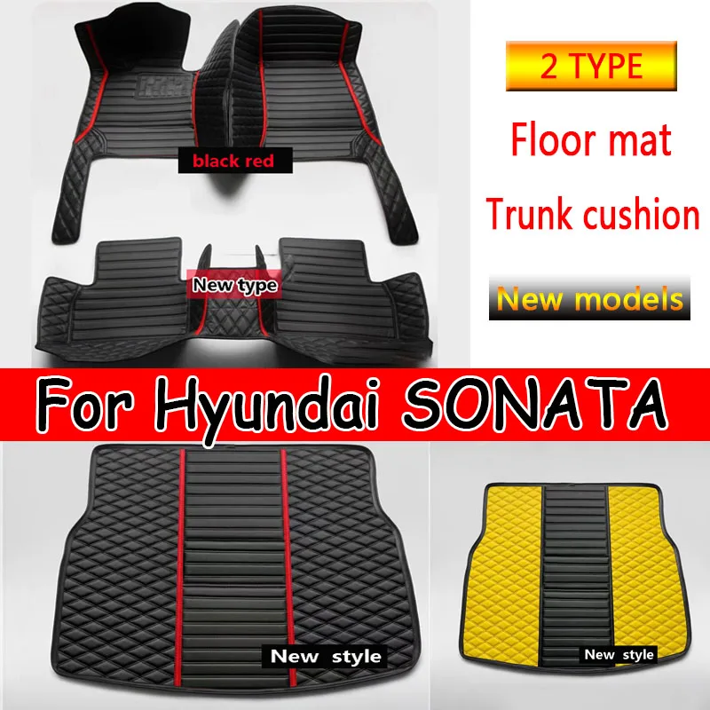 

Artificial Leather Custom Car Floor Mats for Hyundai SONATA 2015-2018 Interior Details Car Accessories