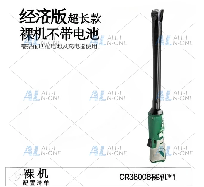 Extended 90° Angle Electric Wrench, Cordless Right Angle Perforating Threading Hollow Ratchet, Electric Screwdriver