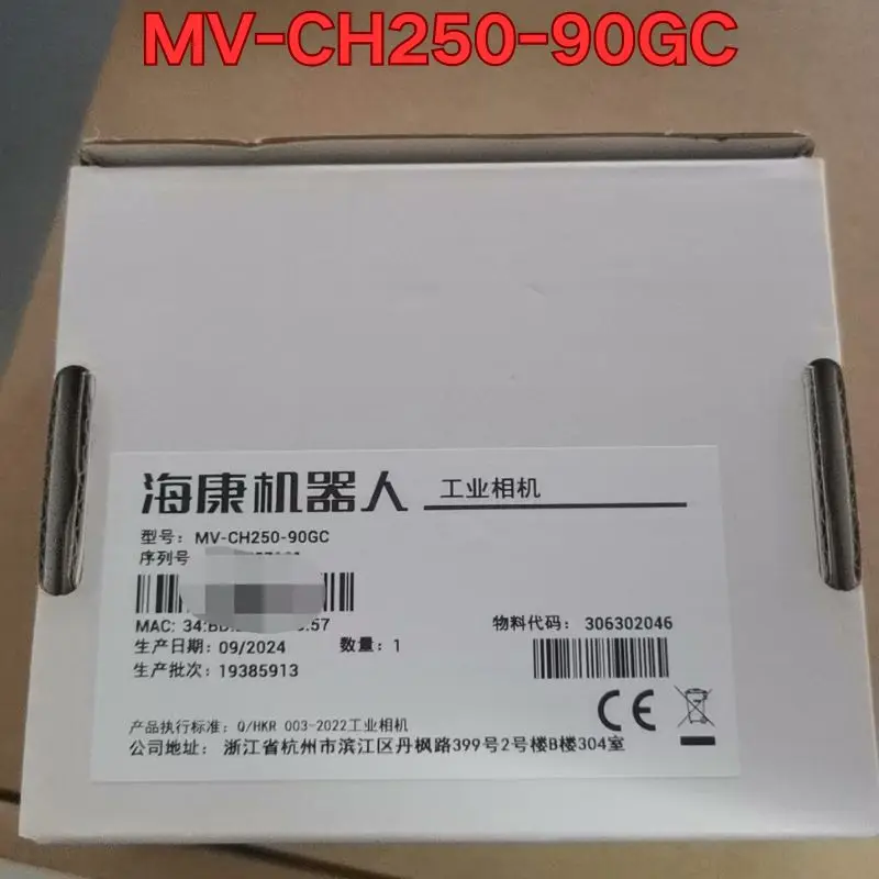 Brand new MV-CH250-90GC industrial camera