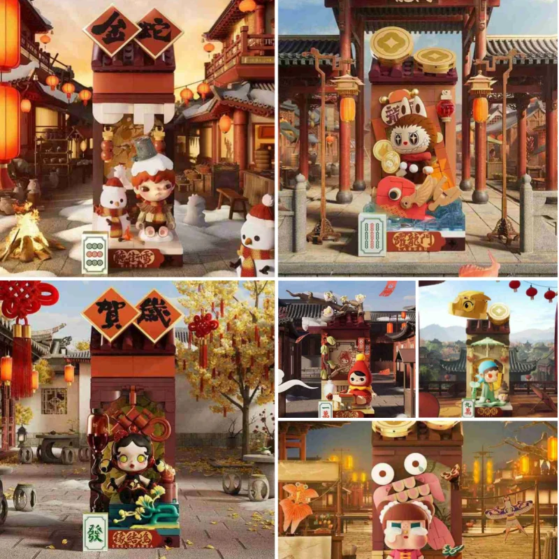 Boîte ennemi de la série Fortunate Hand, Skullpada Labubu, fleur de pêcher, dessin animé mignon, salon de thé, beurre, convocation, cadeaux du Nouvel An