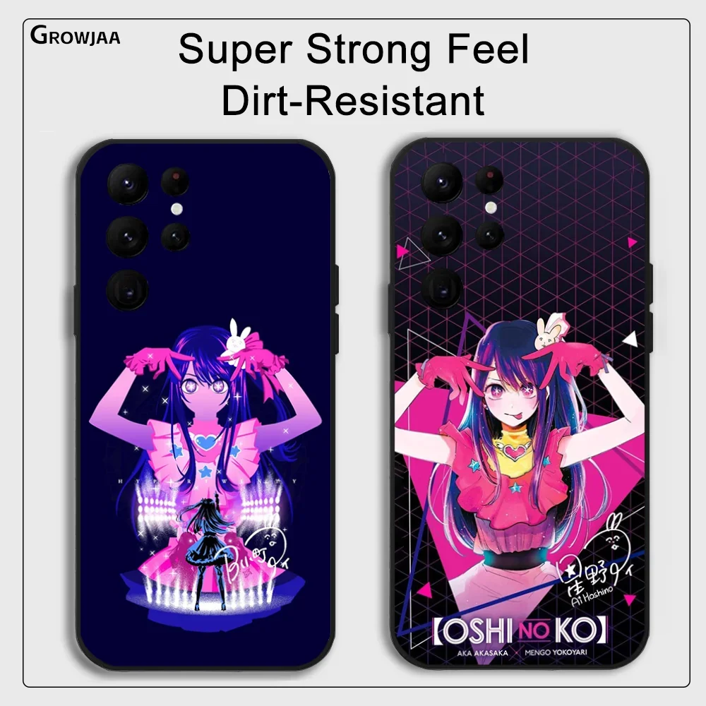 O-Oshi no Ko H-Hoshino Ai Phone Case for Samsung Galaxy S24 Ultra S22 S23 Ultra S21 S20 5G Protective Silicone TPU Funda