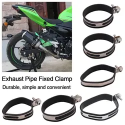 Universal Motorcycle Exhaust Clamp Exhaust Pip Supporting Bracket Fixed Ring Hanger Band Fixture Support Bracket