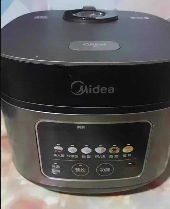 220V Midea Rice Cooker Household 3L 4L 5L Large-capacity Intelligent Multifunctional Rice Cooker for 4-6 People Rice Cooker AG