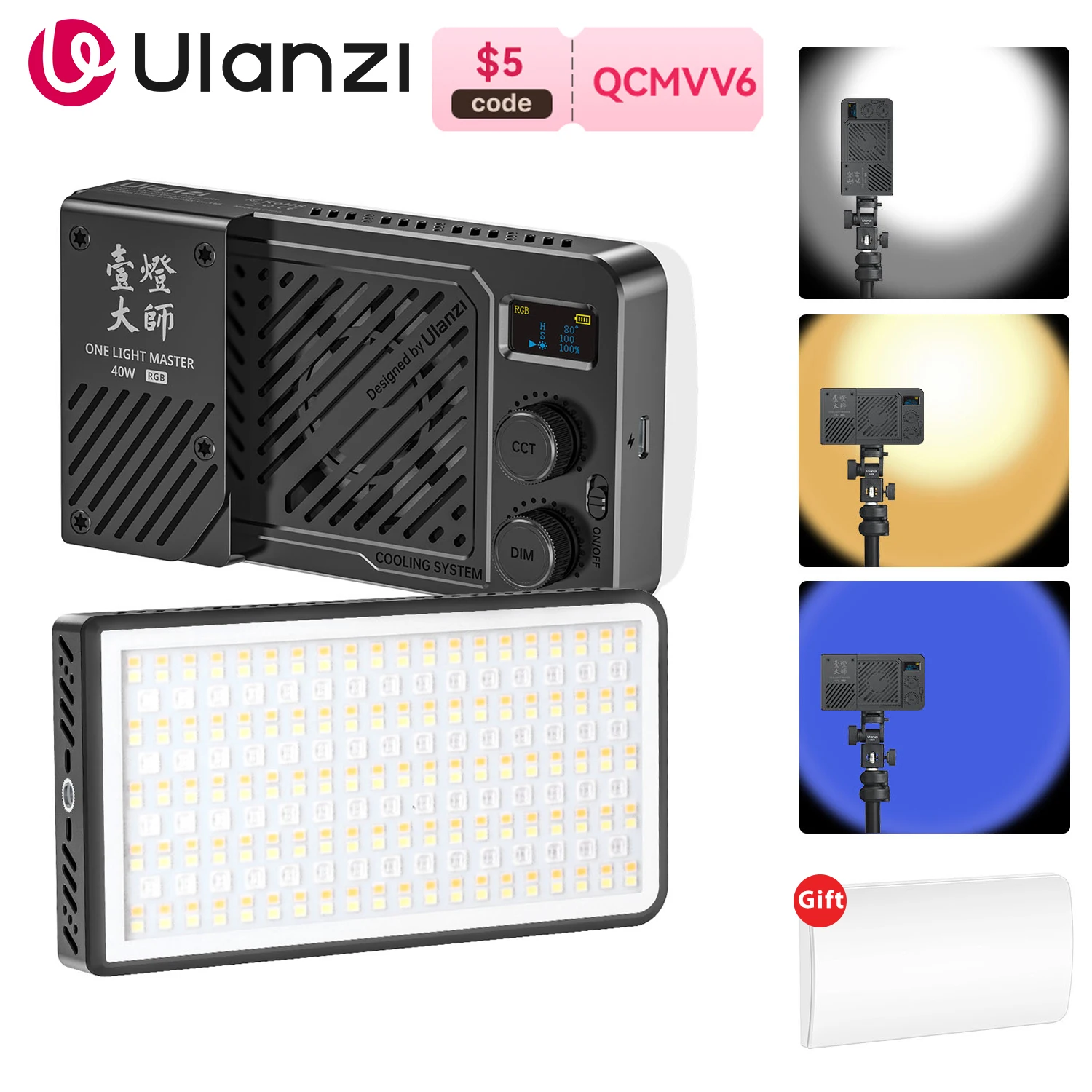 

Ulanzi P40 40W Video Light Professional Photographic LED Bi-Color RGB COB Studio Light 2700K-6500K 3400mAh for Video Shoting